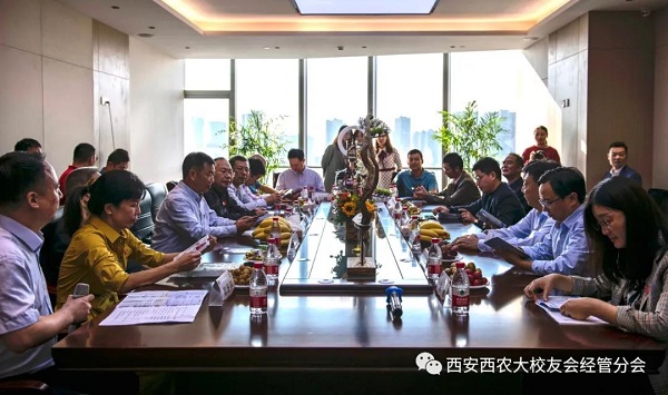 必赢76net线路官网分会成立两周年座谈会分会场.jpg